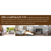 Find us on Facebook Majestic Home Thanavach Co., Ltd. Find us on Facebook Majestic Home Thanavach Co., Ltd.